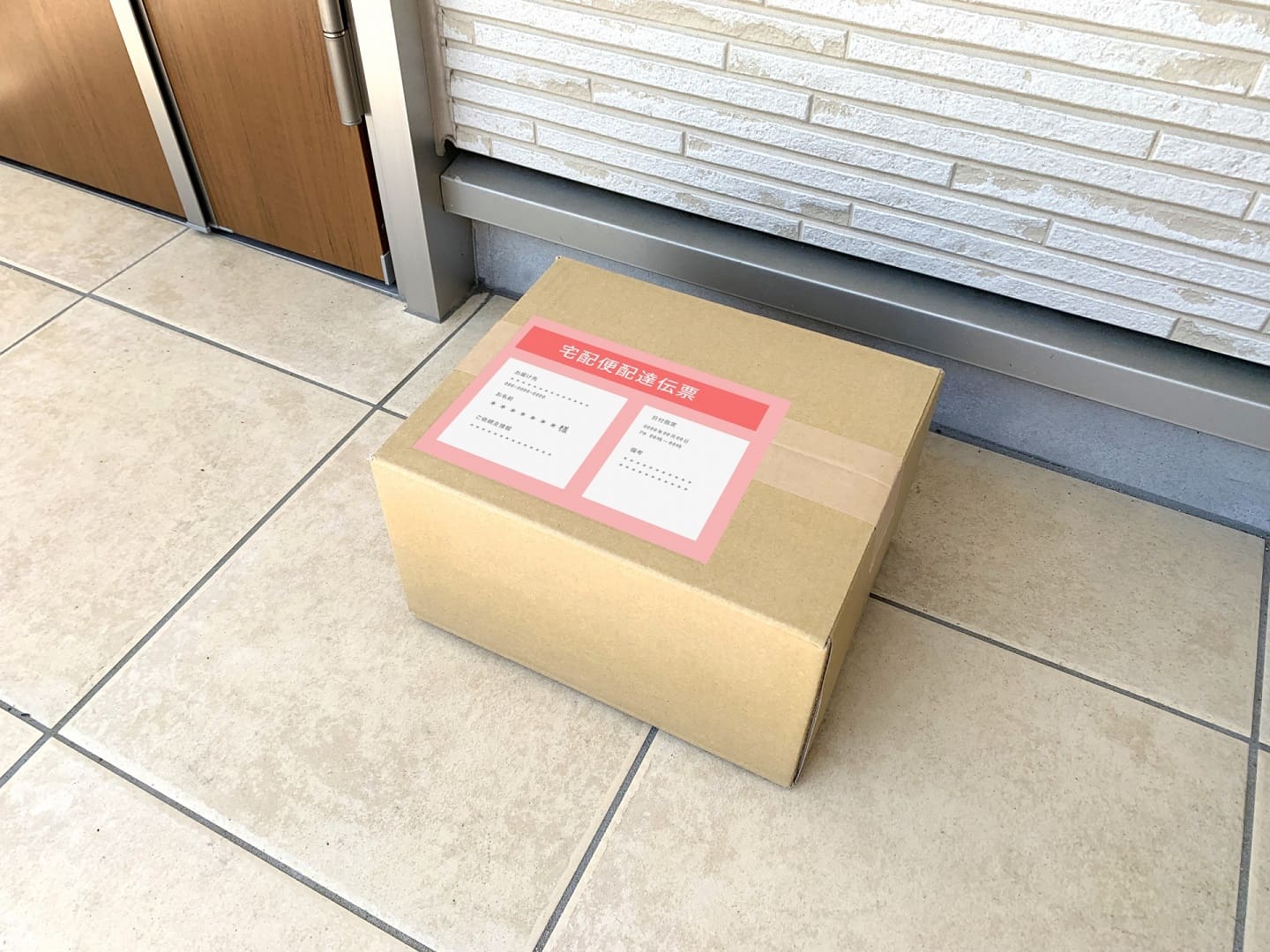 職場に置いていた荷物があれば受け取ります。